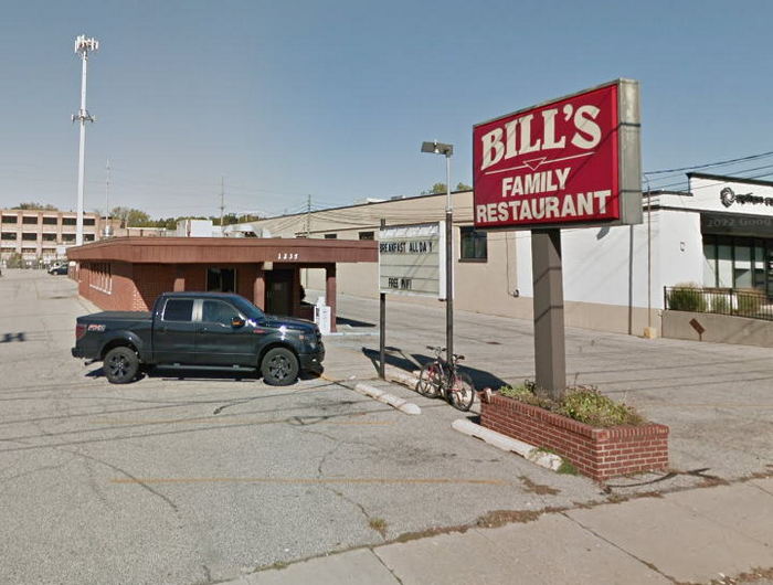 Dog n Suds (DogNSuds, Dog-N-Suds) - Grand Rapids - 1235 Michigan St Ne (newer photo)